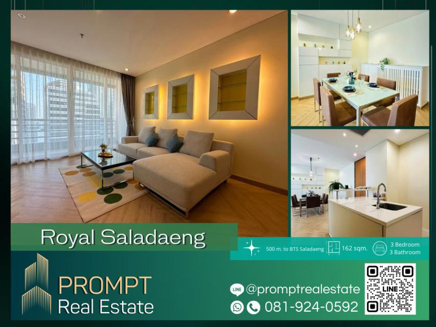 PROMPT *Rent* The Royal Saladaeng - (Saladaeng) - 162 sqm 1