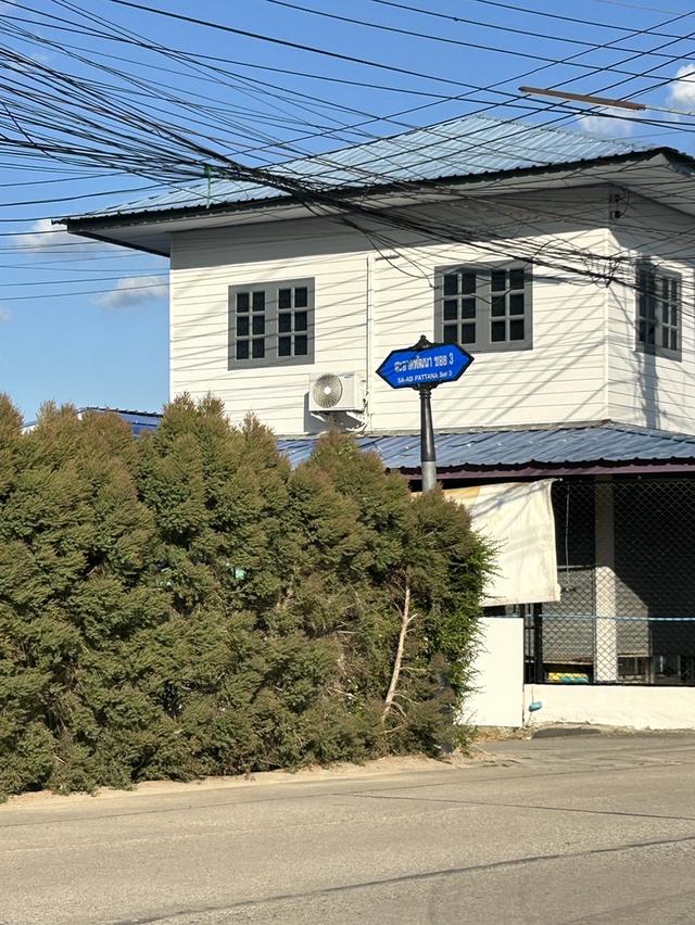 ที่ดินเปล่า ระยอง อำเภอเมืองระยอง 2