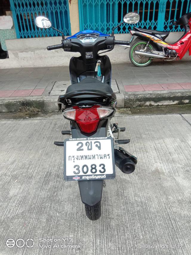 Honda Wave 110i 2020 สีน้ำเงิน-เทา