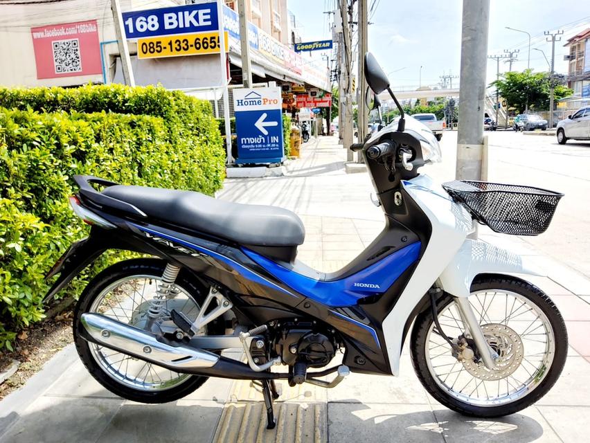 Honda Wave110i สตาร์ทมือ ปี2020 สภาพเกรดA 7943 km เอกสารพร้อมโอน 2