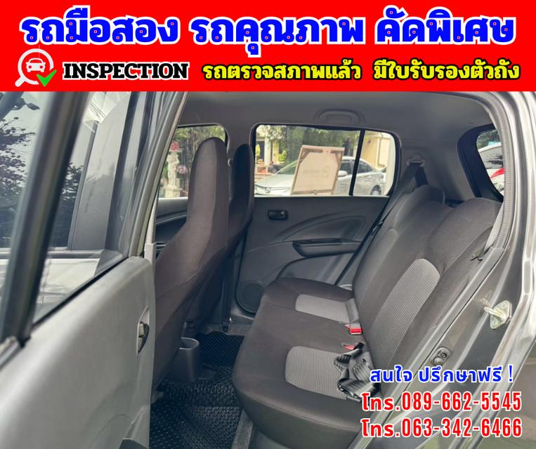 🎯ปี2024 Suzuki Celerio 1.0 GL  📌ไมล์แท้ 39,xxx กม. 🎯เกียร์ออโต้ 11