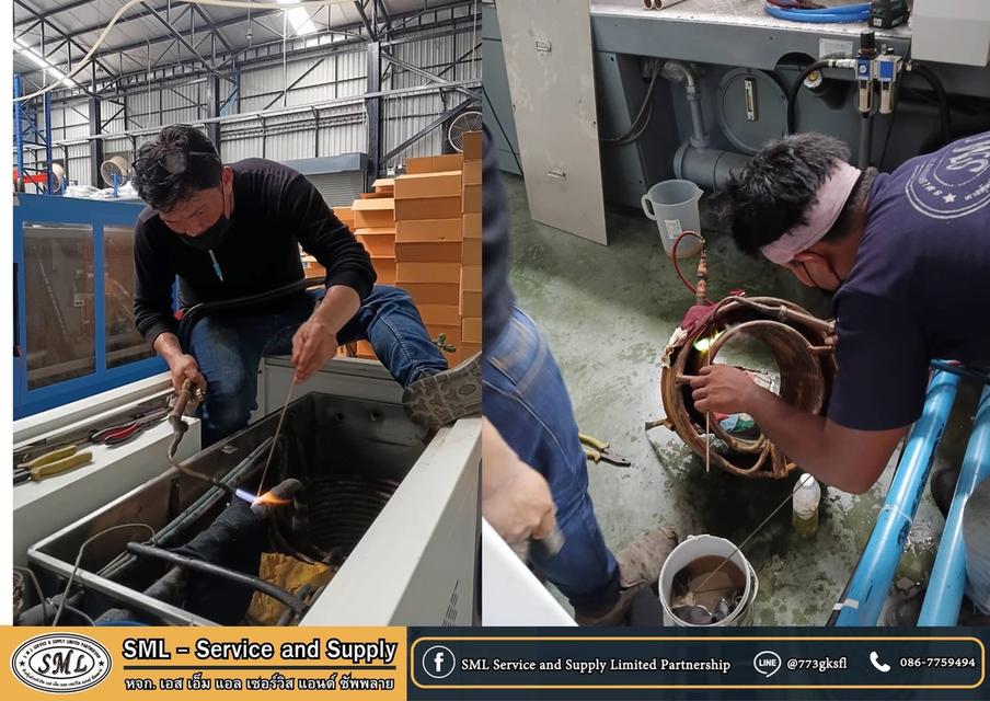 บริการซ่อมบำรุงชิลเลอร์ 8