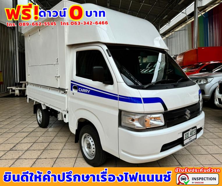 ปี2023 Suzuki Carry 1.5  Truck 🚩ไมล์แท้ 5,xxx กม. 🚩ยังมีรับประกันศูนย์ ถึงปี2026 3