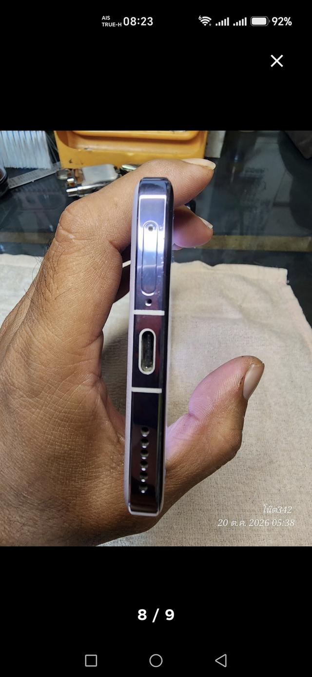ขาย HONOR Magic 5 Pro (ram 12+12GB rom 512GB) สีม่วง สภาพสวยกริ๊บ ไร้ริ้วรอย เหมือนมือหนึ่ง รูปที่ 8