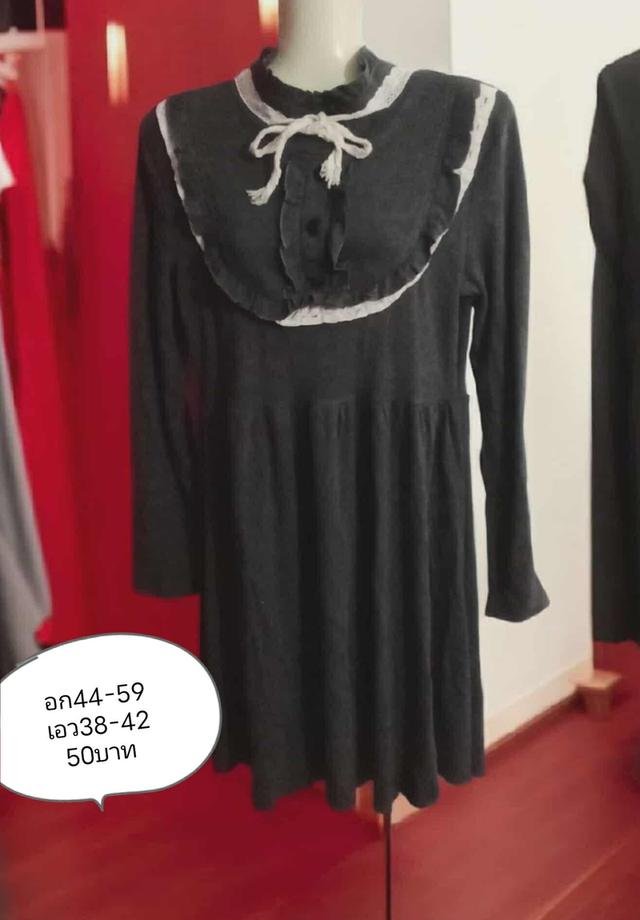 เสื้อผ้ามือสอง ชุดเดรส จั้ม 16