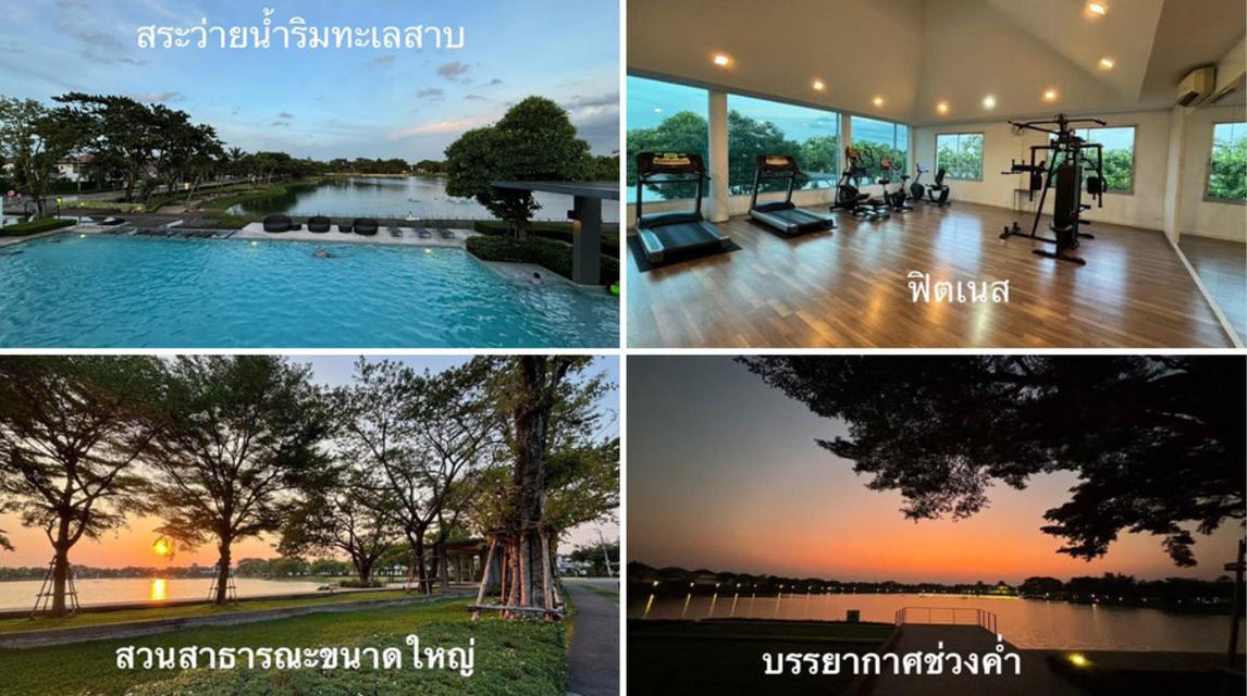 หมู่บ้านมัณฑนา เลค วัชรพล ขายบ้านเดี่ยว 120 ตารางวา 4 ห้องนอน 5 ห้องน้ำ จอดรถ 6 คัน ใกล้ทางด่วน ด่านสุขาภิบาล 5 11