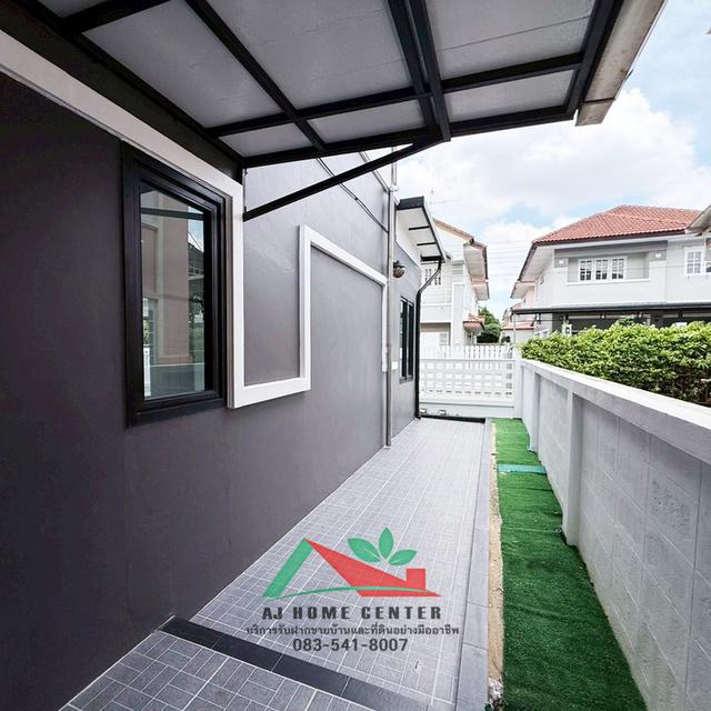 ม.บุรีรมย์ รามอินทรา-ซาฟารี 15