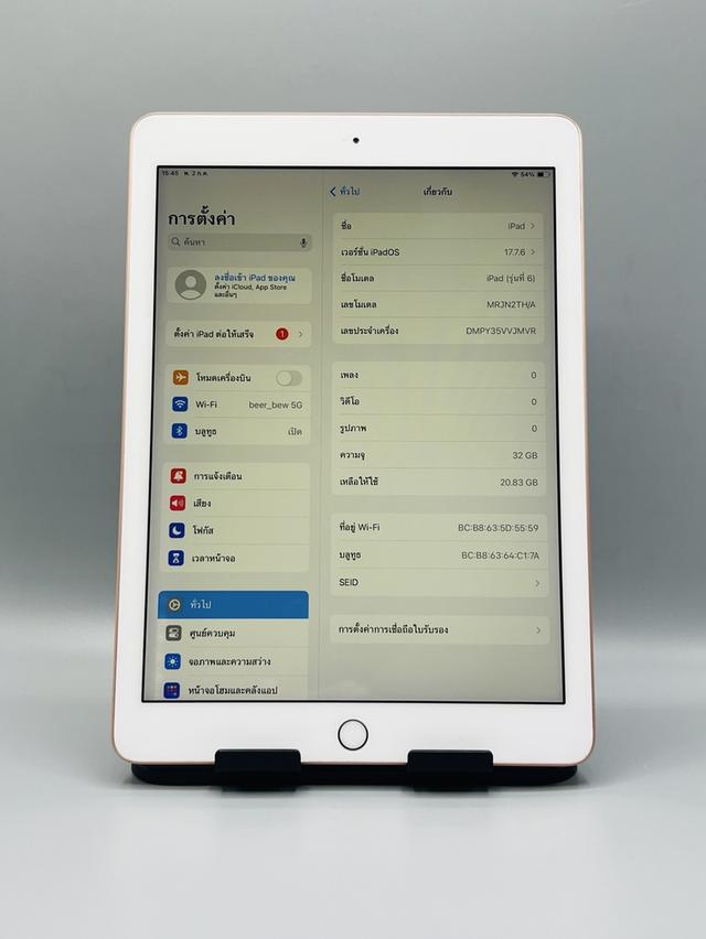 iPadGen6 32gb WiFi นัดรับได้ครับ 3
