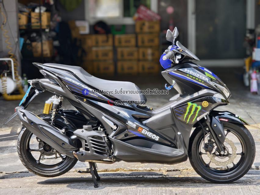 Aerox Monster 2020 รถบ้านแท้มือเดียวเครื่องเดิม กุญแจบุคเซอวิสครบ เล่มเขียวชุดโอนครบ No1340 รูปที่ 5