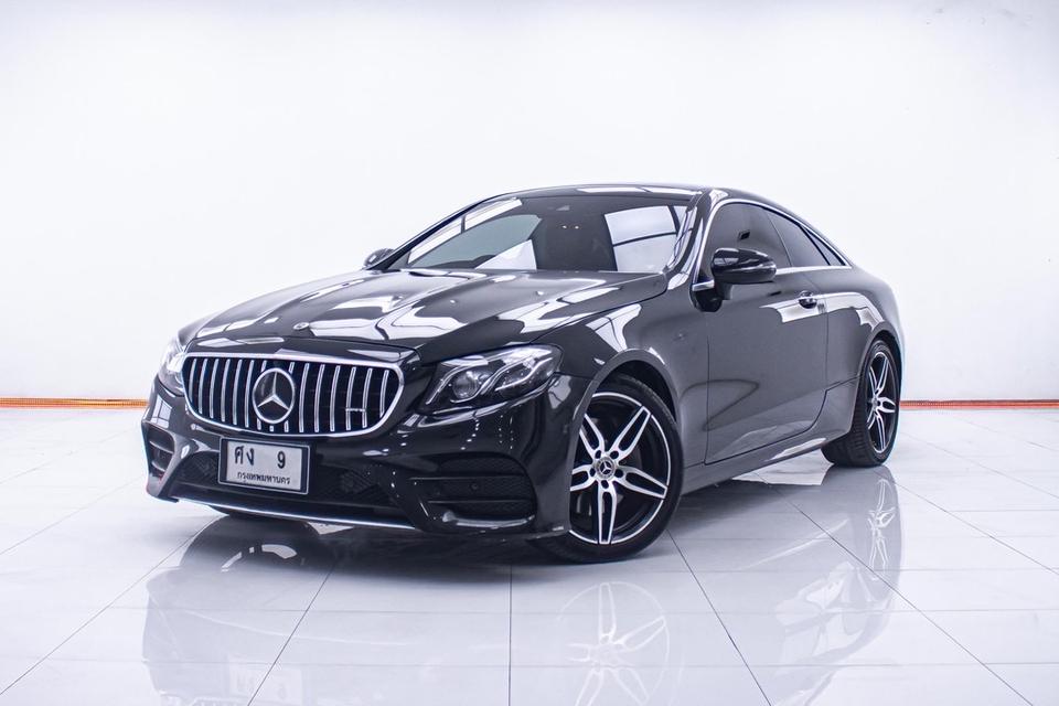 รหัสรถ  1C823 BENZ E200 COUPE 2.0 AMG 2018
