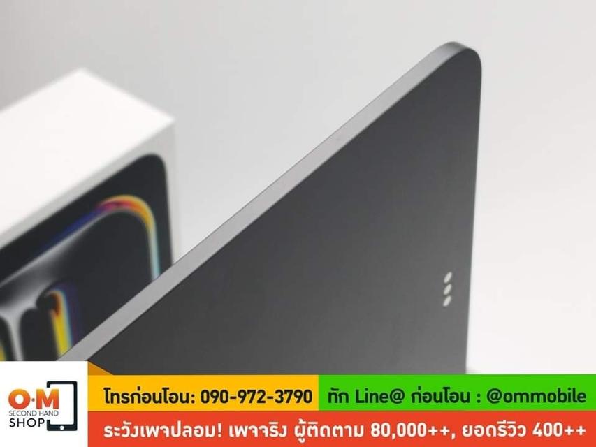 ขาย/แลก iPad Pro 11 M4 256GB Wifi Space Black ศูนย์ไทย สภาพสวยมาก ประกันศูนย์ยาว ครบกล่อง เพียง 30,990 บาท 4