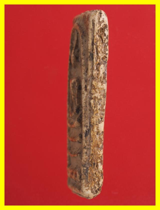 ข6.พระสมเด็จ พระเบญจภาคี 429 บาท พร้อมส่ง EMS คะ รูปที่ 4