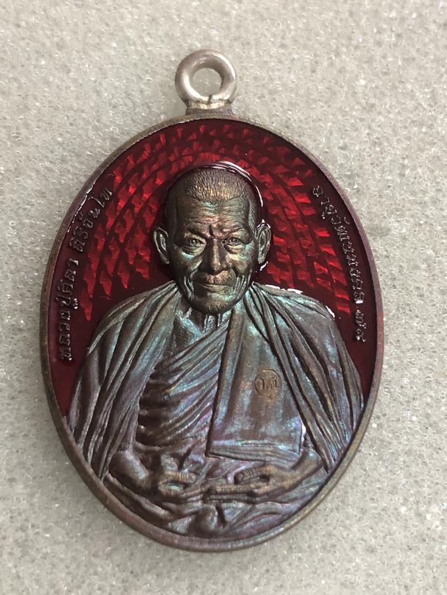 พระเครื่อง หลวงปู่ศิลา