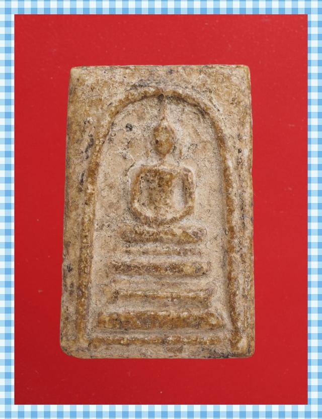 s62.พระสมเด็จ พระเบญจภาคี พระเครื่อง