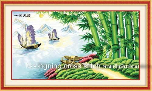 ร้าน Noongning Cross stitch ครอสติสพิมพ์ลาย จำหน่ายอุปกรณ์ครอสติส ภาพติดเพชร1883 7