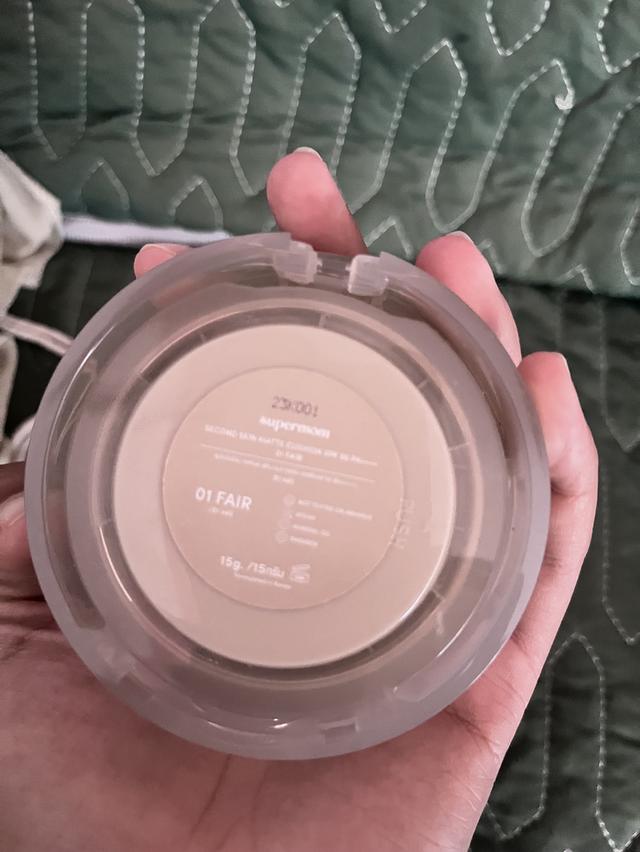 คุชชั่นsupermomมือสอง 2