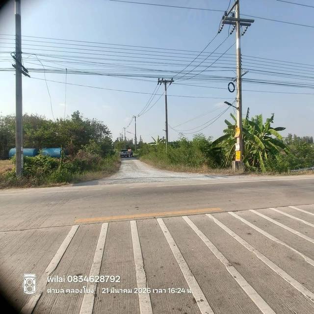 ขายที่ดินใกล้ราชภัฏสวนสุนันทา 317 ตารางวา ติดถนนสาธารณะ ต.คลองโยง อ.พุทธมณฑล จ.นครปฐม 6