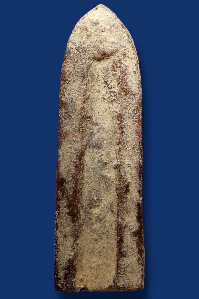 พระร่วงรางปืน เปิดจ้า 2