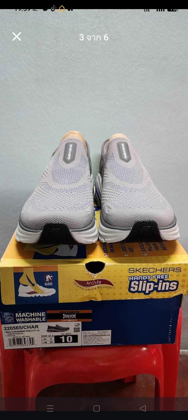 Skechers Slip-ins ArchFit รูปที่ 3