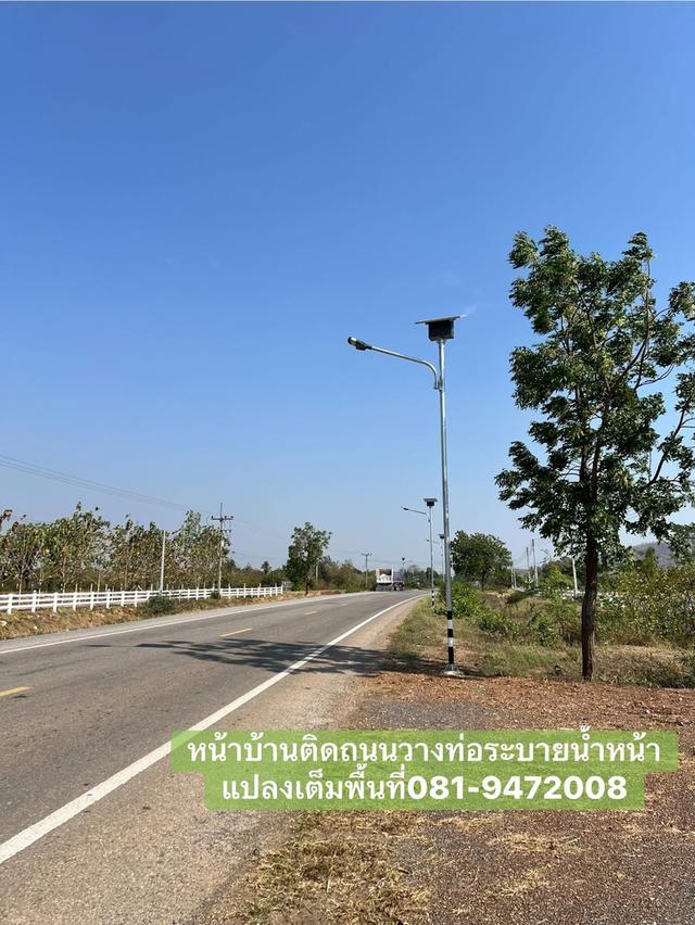 ขายบ้านสวนอู่ทองวิวภูเขาติดถนนดำไม่เปลี่ยว 14