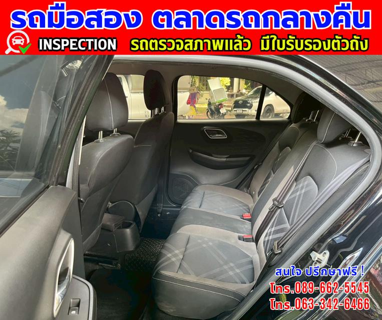 🔔รถเข้าใหม่จ้า🔔 ❇️ปี2022 MG MG3 1.5 D ❇️ไมล์แท้ 77,xxx กม. ❇️เกียร์ออโต้ ❇️เครื่อง เบนซิน 13