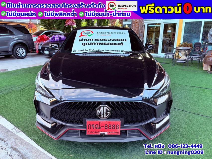 MG 5 1.5 X Sunroof i-Smart ปี 2023 #ไมล์แท้ 1x,xxx กม. #ฟรีดาวน์ 2