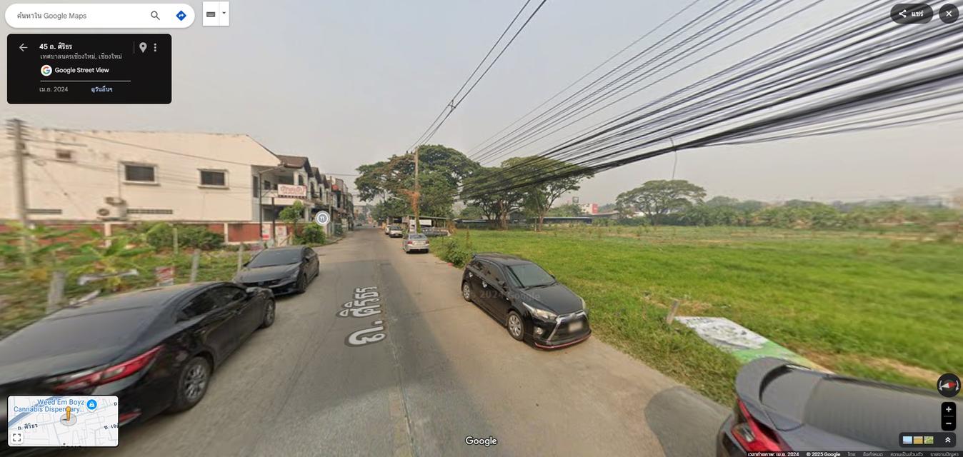 ขายที่ดินแปลงใหญ่ใกล้ Maya Nimman ทำเลทอง เพียง 5 นาที ถึงใจกลางเมืองเชียงใหม่ 6