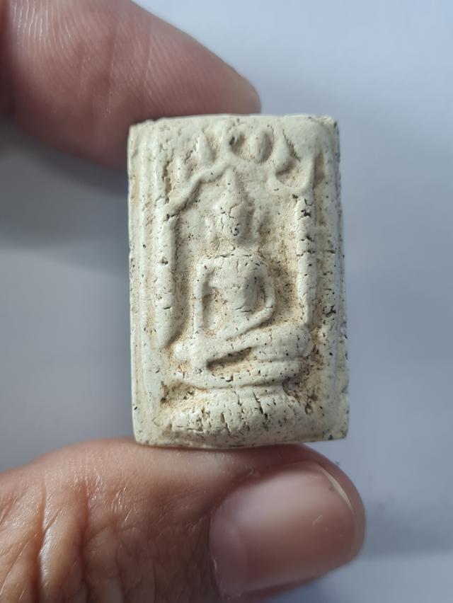 พระเนื้อผง เนื้อดิน.