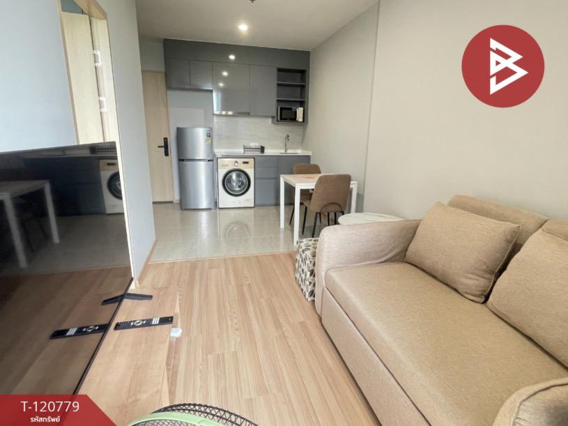 ขายคอนโด สกายไรส์ อเวนิว ติดbts ปุณวิถี ตรงข้ามตึกทรูดิจิตอล ปาร์ค 1