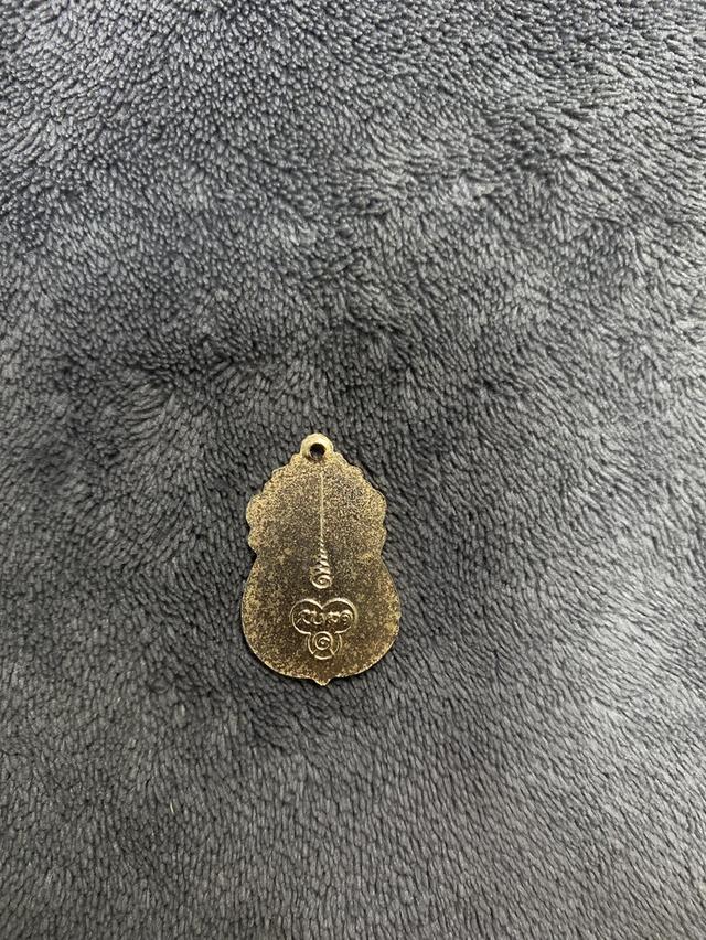 เหรียญพระธาตุพนม หลังยันต์กะไหล่ทอง 2