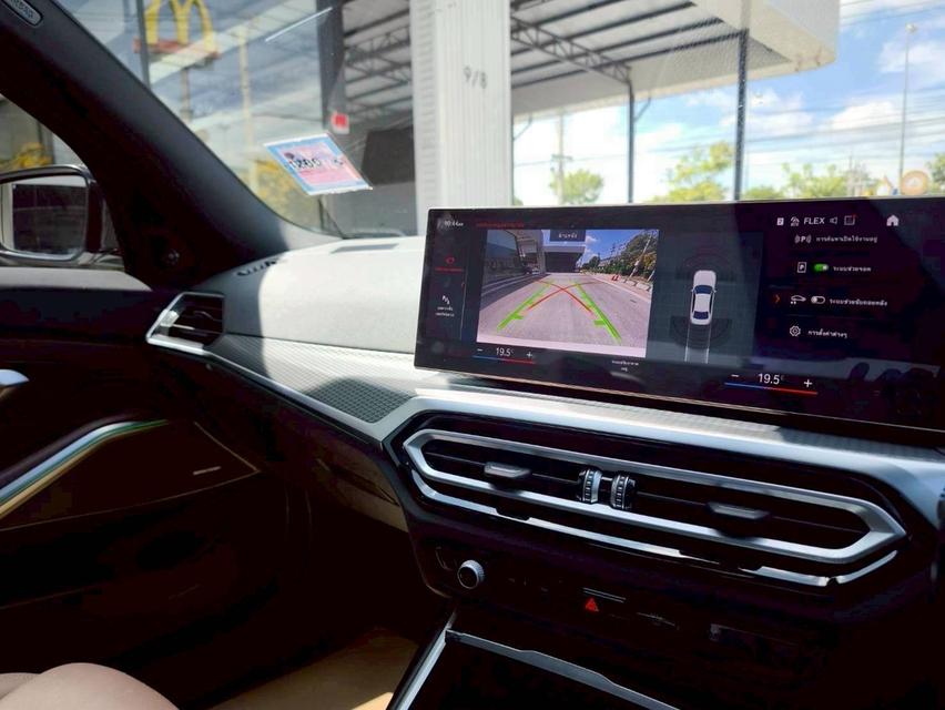 รหัสรถ KPV1100 2023 BMW 330e M SPORT LCI สีขาว 5