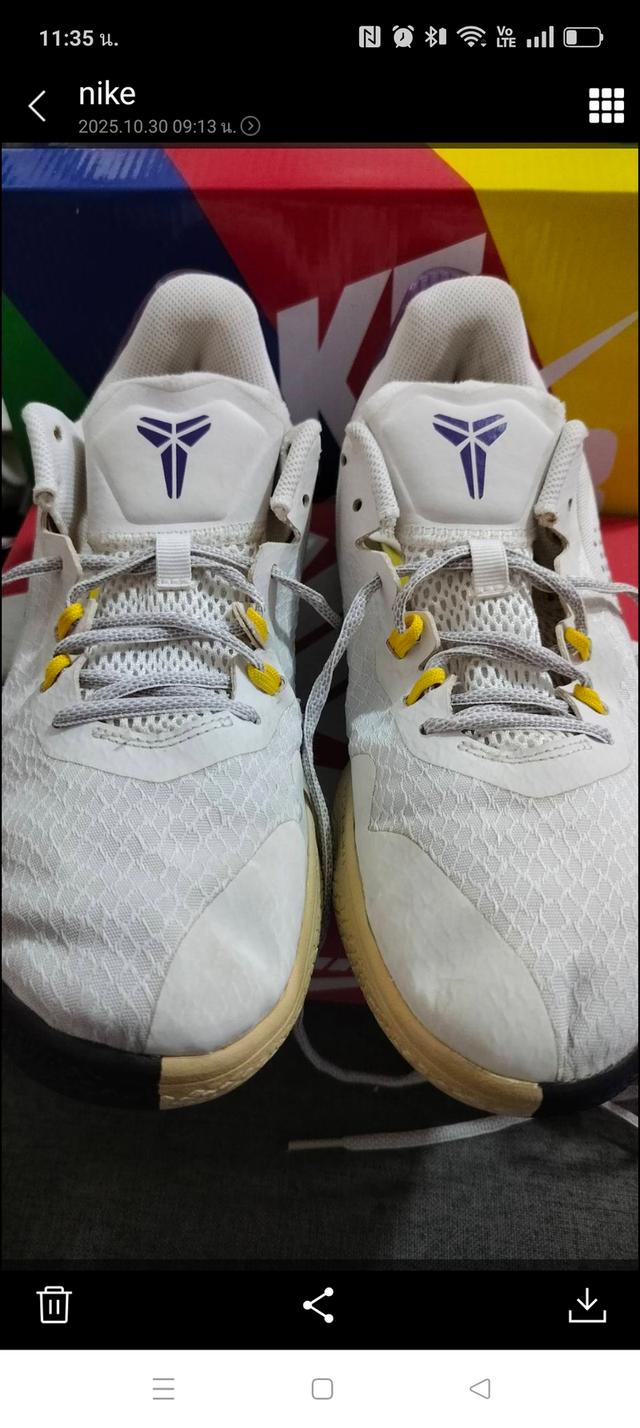 รองเท้ามือ2 3