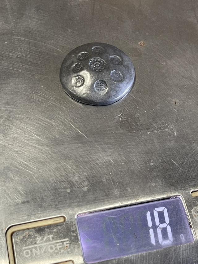 พดด้วงโบราณ พดด้วงเขาควาย พดด้วงทรงแบน เงินรางพดด้วง 3