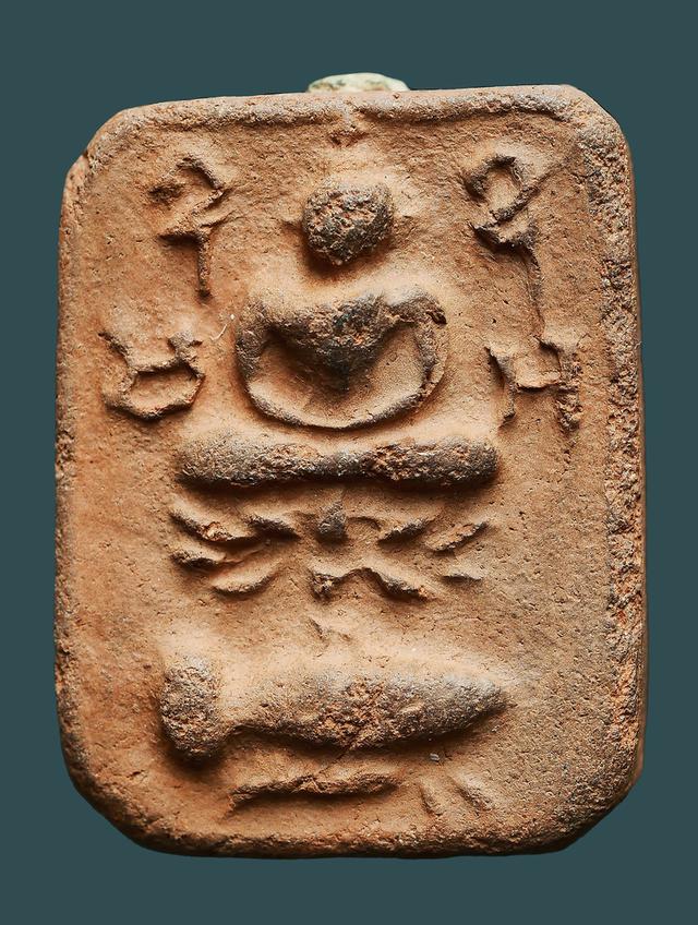 พระหลวงพ่อปาน วัดบางนมโค พิมพ์ขี่ปลากัด...เก่าๆ