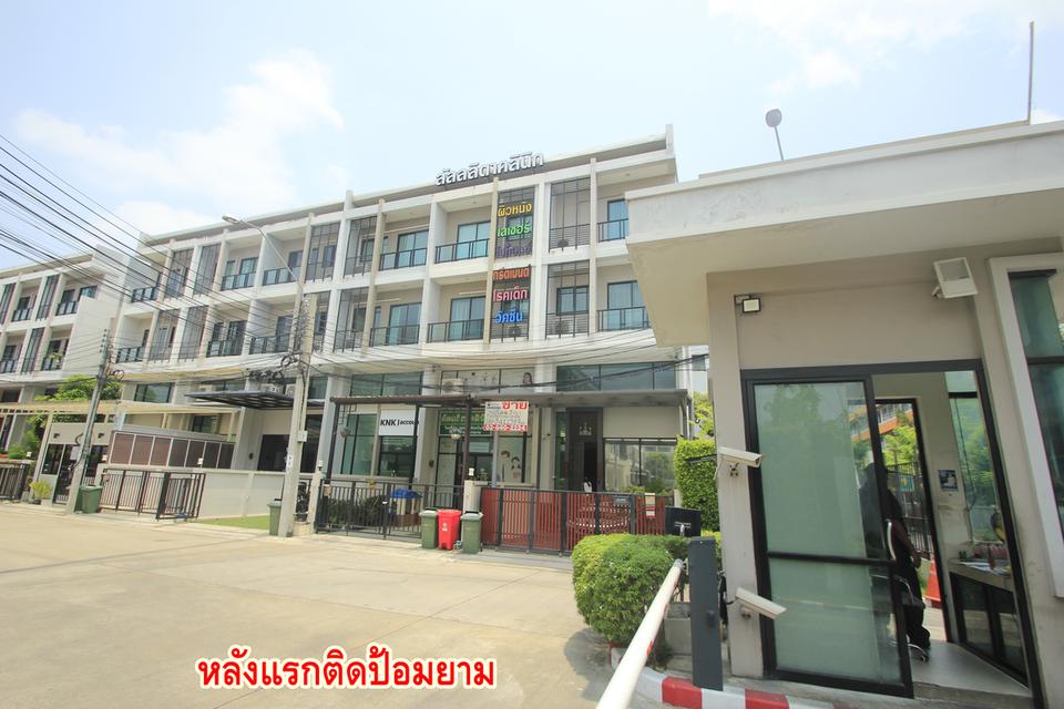 ทาวน์โฮมเวิร์คเพลสราชพฤกษ์จรัญ13 workplace โฮมออฟฟิศ4ชั้น ตกแต่งต่อเติม เฟอร์ แอร์ บ้านสวย พร้อมอยู่ 44.3วา หลังแรกติดป้อมยาม 20
