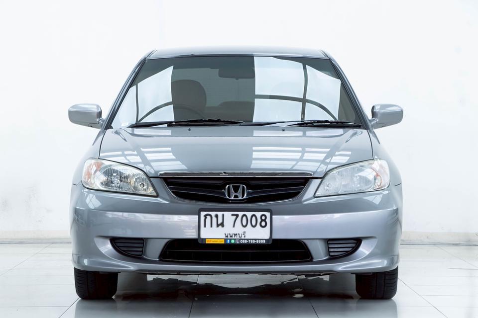HONDA CIVIC 1.7 EXi DIMENTION 2004
