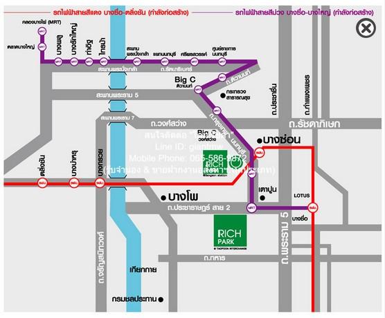 Condo Rich Park @ Taopoon ริชพาร์ค @ เตาปูน 1 BR 1 น้ำ 22square meter 1940000 BAHT ใกล้ MRT สายสีน้ำเงิน และสายสีม่วง รา 2