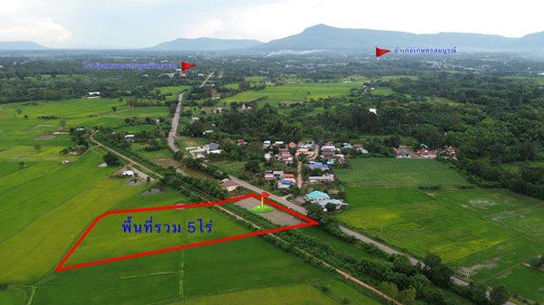 Land for sale Chaiyaphum ขายที่ดินชัยภูมิ มี 2 แปลง สามารถถมดิน ทำบ้าน ทำธุรกิจค้าขายได้ โทร 061-1195112 2