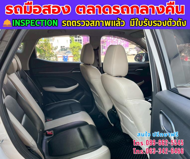 ❇️ปี2024 MG VS HEV 1.5 X Two Tone  ❇️ไมล์แท้ 52,xxx กม. ❇️เกียร์ออโต้  ❇️เครื่องเบนซิน 16