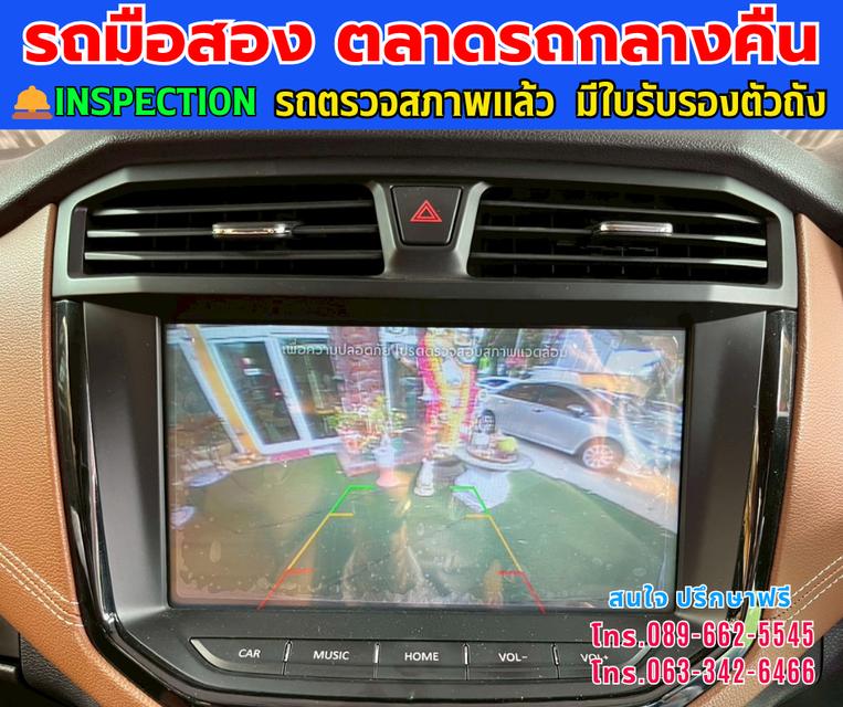 🚘ปี2023 MG Extender 2.0 Double Cab  Grand X ⭐ไมล์แท้เพียง 64,xxx กม. 📌มีรับประกันศูนย์ ถึง2027 ⚙️เครื่องดีเซล ✨เกียร์ออโต้ 7