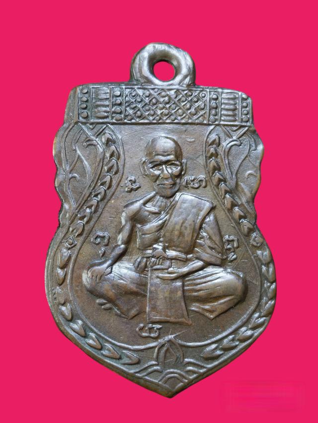 หลวงพ่อจง วัดหน้าต่างนอก ปี 2485 พิมพ์หน้าใหญ่ (พ.ศ.โค้ง) เนื้อทองแดง จ.อยุธยา