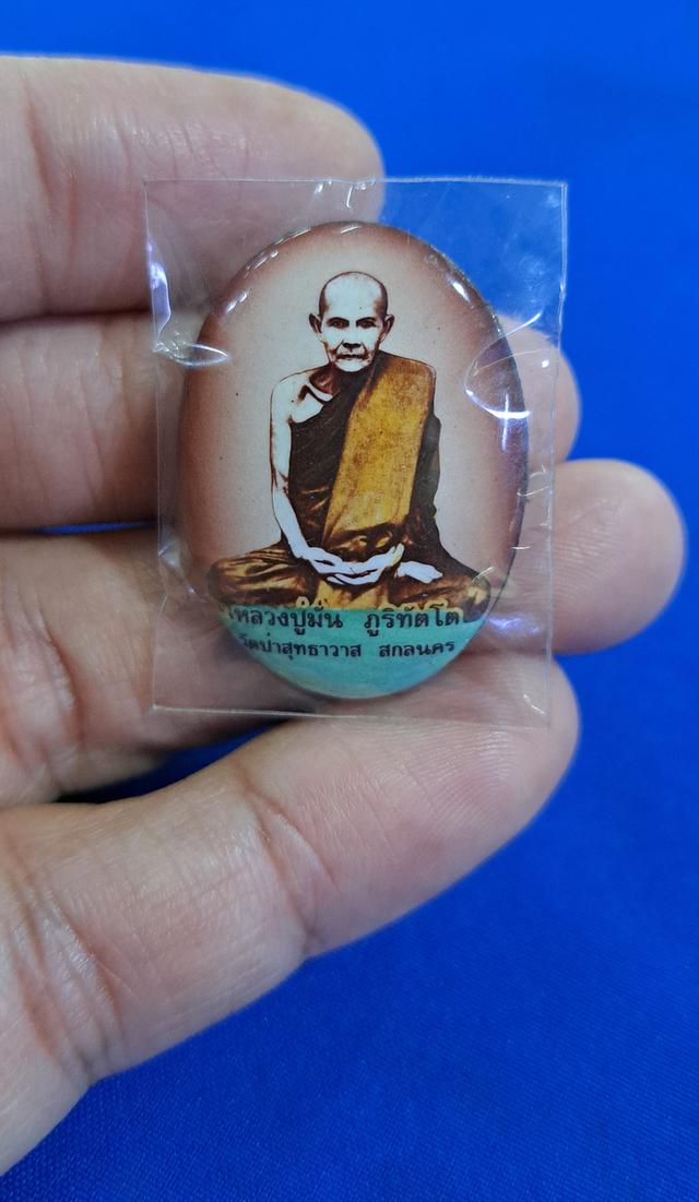 #ล็อกเก็ตเต็มองค์หลวงปู่มั่น ภูริทัตโต วัดป่าสุทธาวาส สกลนคร #พระอาจารย์ใหญ่สายวัดป่ากรรมฐานด้านหลังฝังตะกรุด 3 ดอก + ติดจีวร