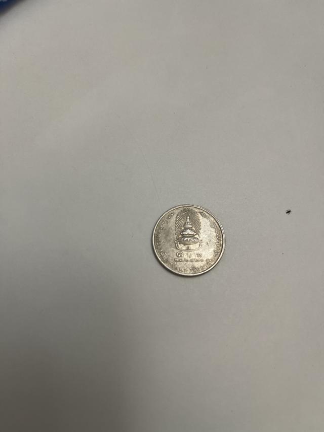 เหรีญหนึ่งบาทเจ้าฟ้าสิรินธร รูปที่ 2