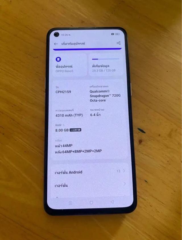 Oppo Reno 5 เครื่องสวยอุปกรณ์ครบ มือ 2 3
