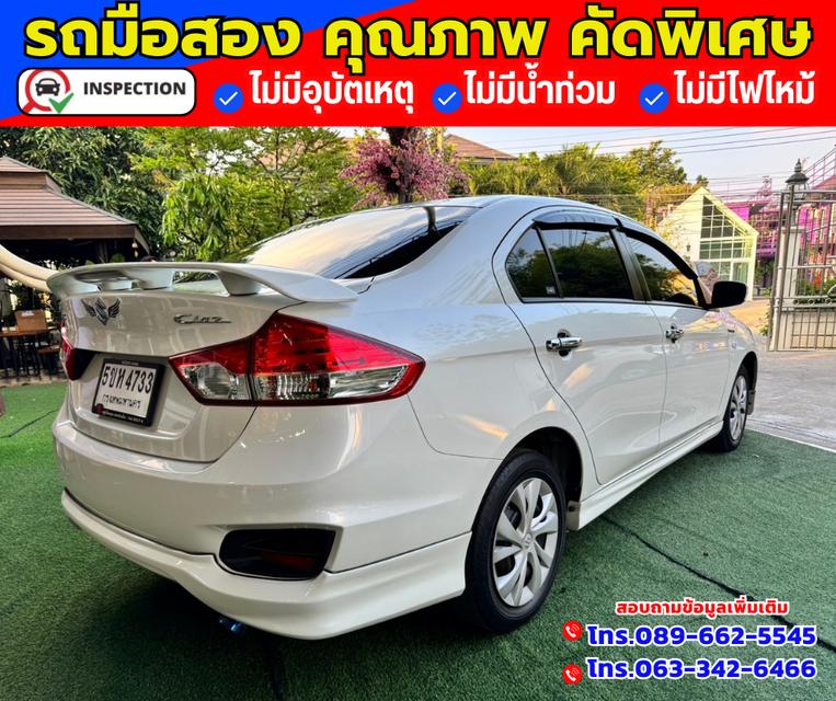 🔴ปี2022 Suzuki Ciaz 1.2  GL 6