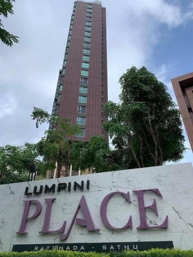 ขาย คอนโด ลุมพินี เพลส รัชดา สาธุ ชั้น 28 ขนาด 36 ตรม. ขาย 4,738,300 บาท 1