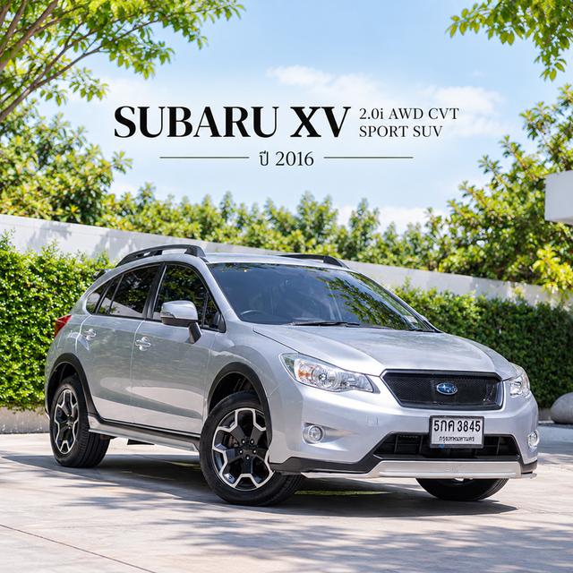 SUBARU XV 2.0i AWD CVT SPORT SUV ปี 2016