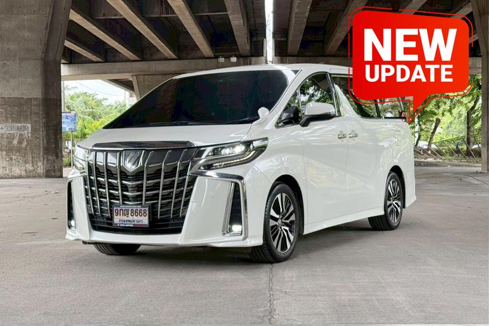 Toyota ALPHARD 2.5 S C Package AT ปี 2020