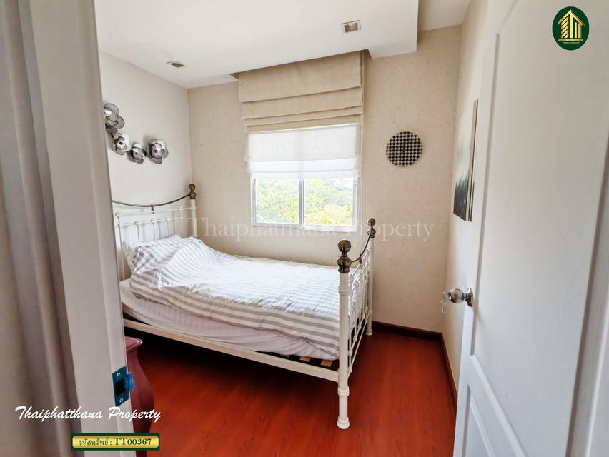 ไลโอ บลิสซ์ ลาดกระบัง-ฉลองกรุง 14