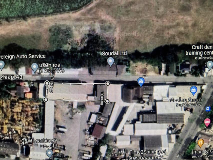 ขายออฟฟิศสำนักงาน และโกดังเก็บสินค้า 1